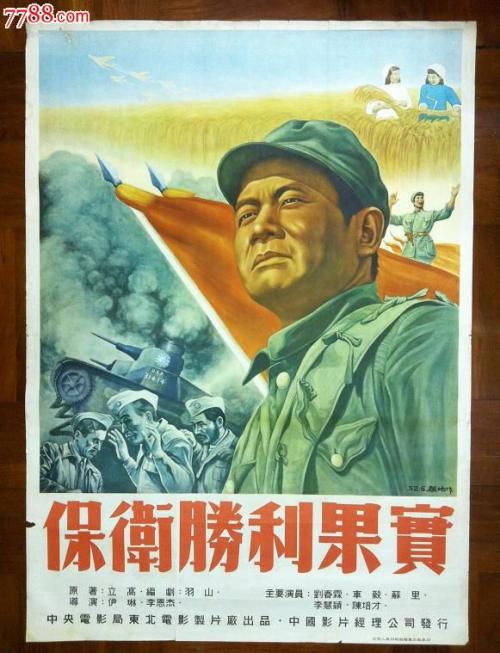 圣心大学留信网购买